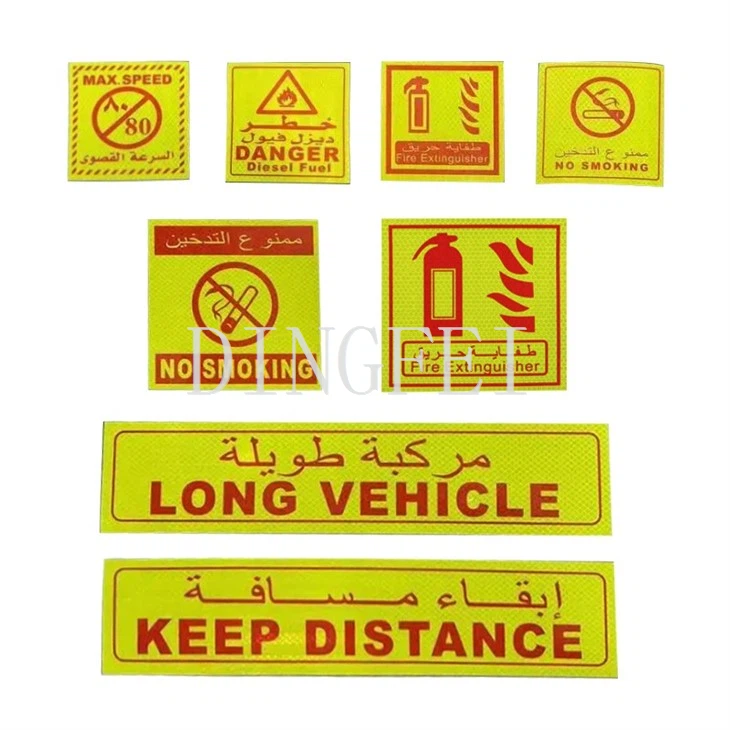 Saudi Arabia PVC Fire Extinguisher Reflective Sticker