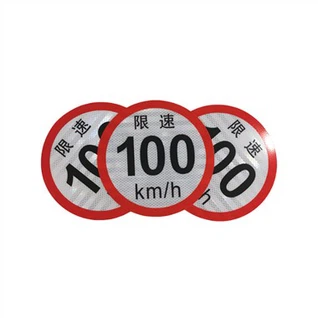 Traffic Signs Warnig Reflective Sticker
