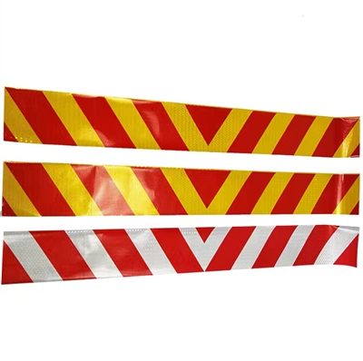 شعارات عاكسة للمركبات