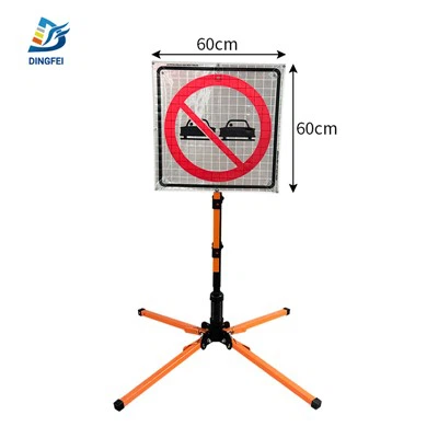 لفة علامة المرور علامة لا يوجد رمز التجاوز